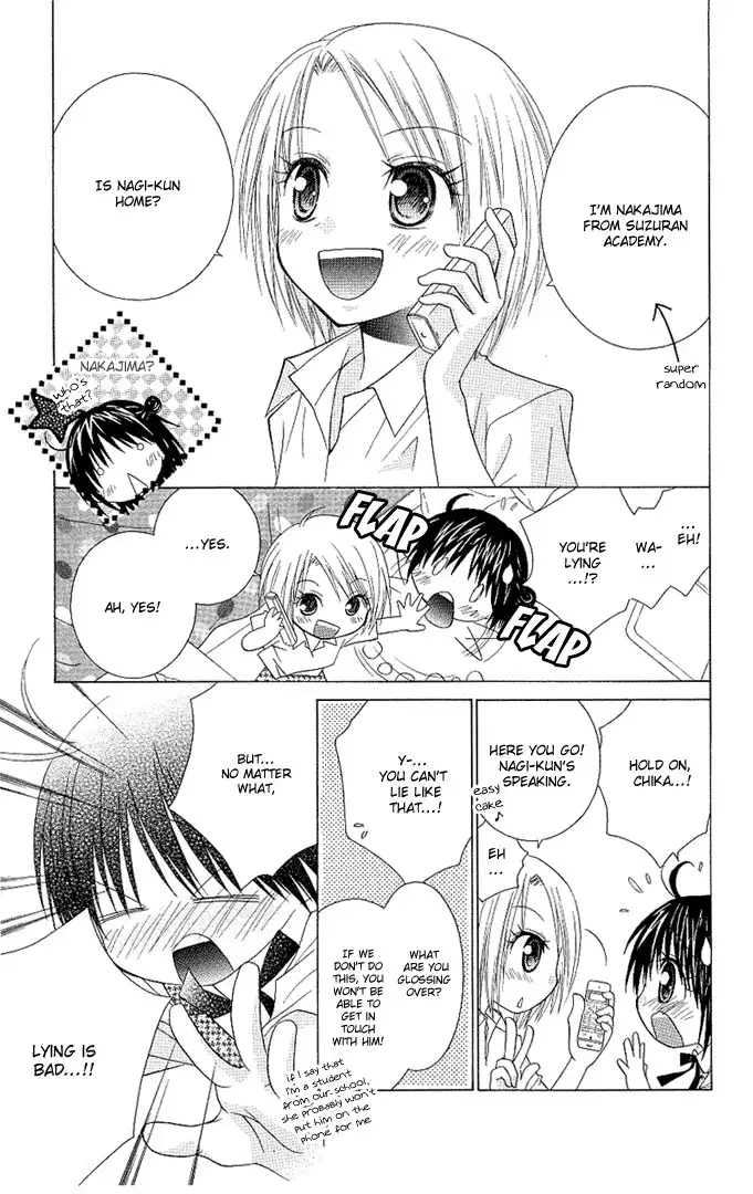 Hitohira no Koi ga Furu Chapter 10 7